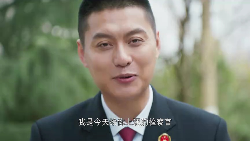 石俊峰办案记 2集