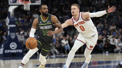《NBA全场集锦》【原声】尼克斯100-117森林狼 森林狼终结尼克斯三连胜