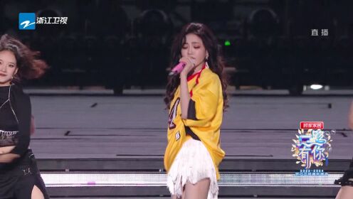 谢可寅超酷演唱《叫姐姐》，尖叫声溢出屏幕_综艺_高清完整版视频在线观看_腾讯视频