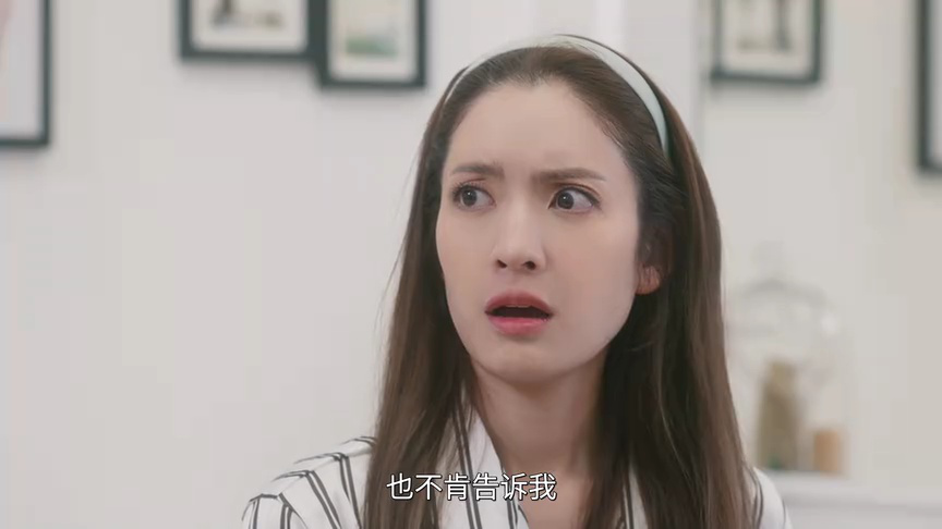 下一站是幸福[普通话版] 7集
