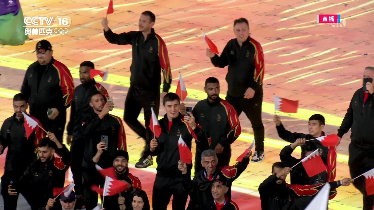 巴林代表团144名运动员代表入场