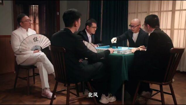 NBA常规赛：篮网vs黄蜂第3节中文解说回放
