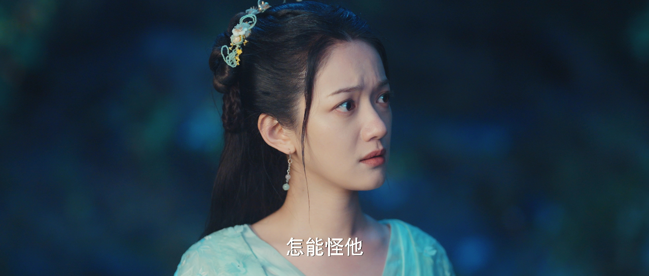 废柴小仵作 19集