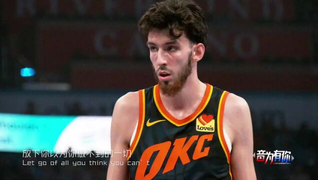 NBA常规赛：黄蜂vs魔术英文原声全场回放