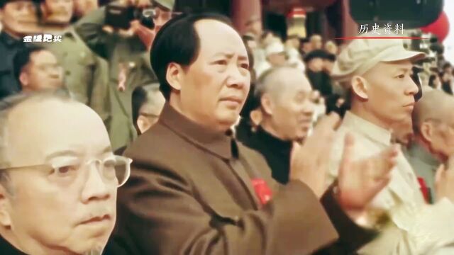 新中国的成立,实现了民族独立人民解放!