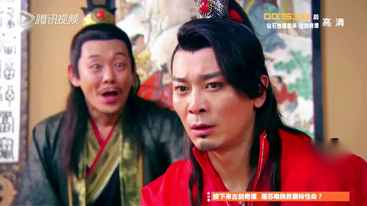 新济公活佛[tv版]_05_高光片段