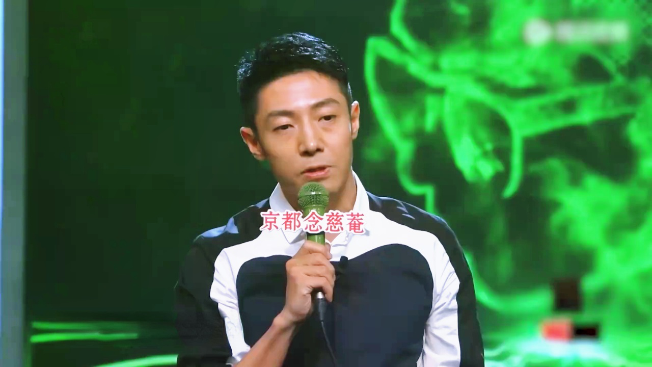 爆梗脱口秀丨又凡尔赛了~撒贝宁被迫北漂原因竟是报送北大?