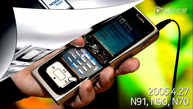 诺基亚 2005-2013 年经典机型与大事件回顾_腾讯视频