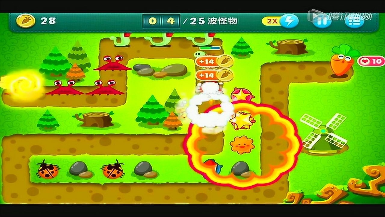 保卫萝卜丛林第8关金萝卜攻略