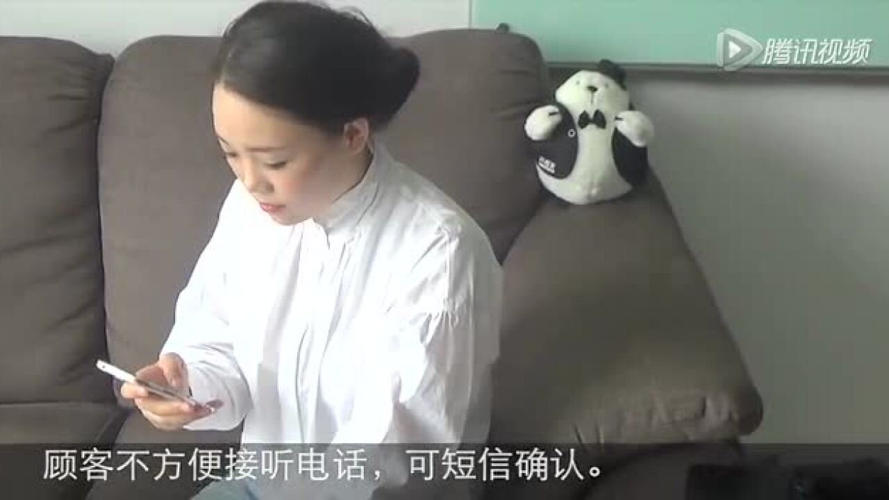 _高清1080P在线观看平台_腾讯视频