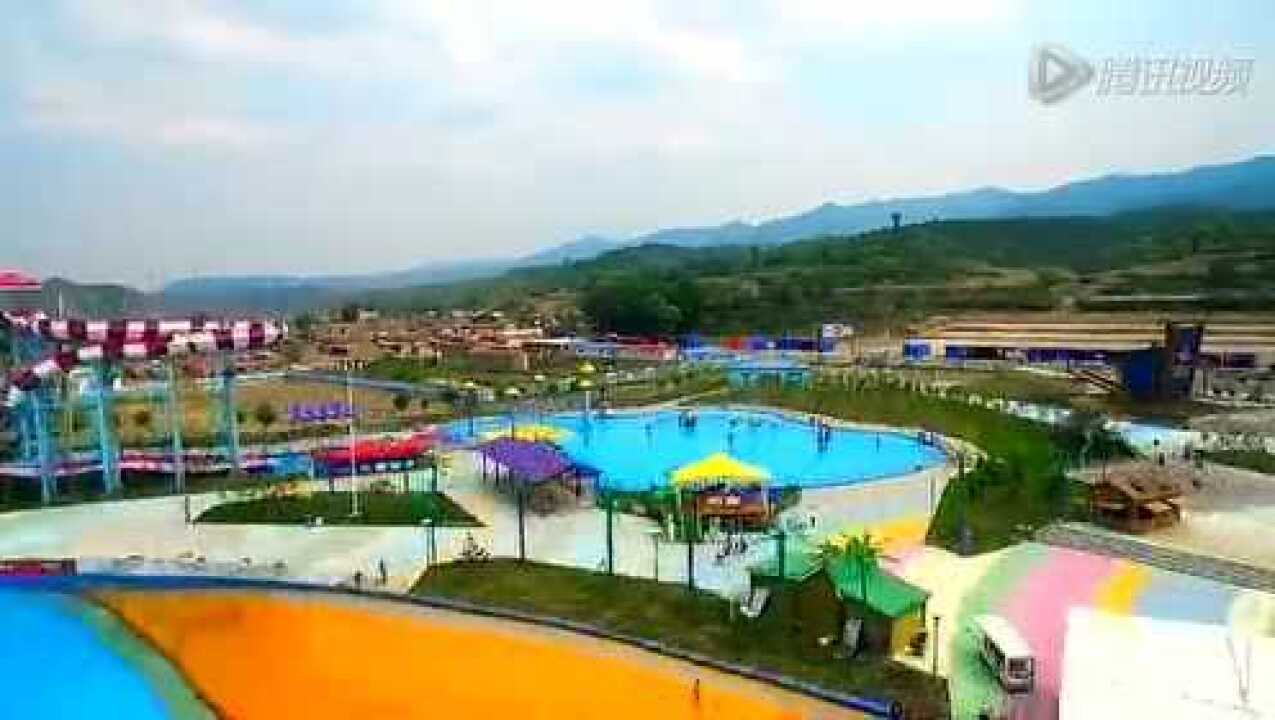 庞泉沟水上乐园_高清1080P在线观看平台_腾讯视频