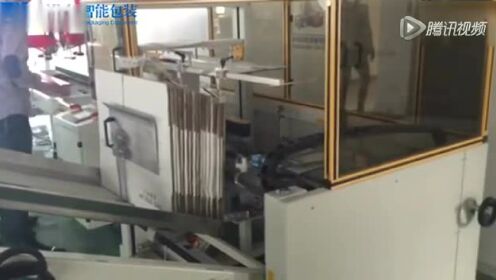视频: 全自动高速开箱机 纸箱成型封底机 操作视频