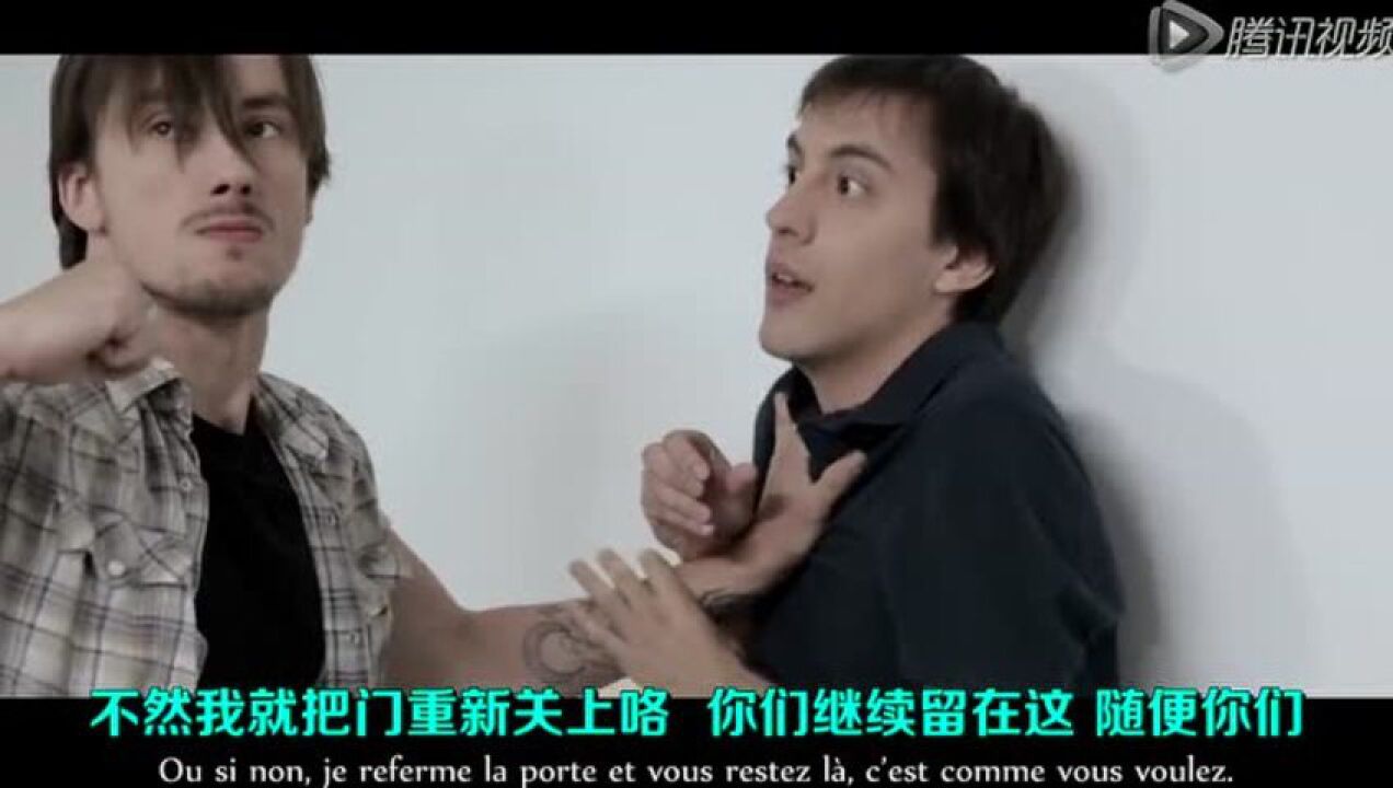 根据萨特剧本改编短剧《禁闭》_高清1080P在线观看平台_腾讯视频