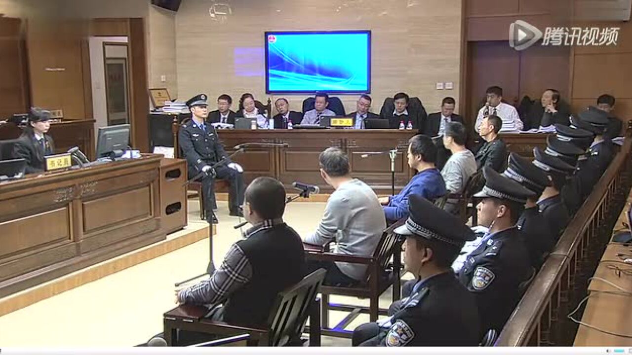 快播庭审现场下午最长视频(下),速看!_高清1080P在线观看平台_腾讯视频