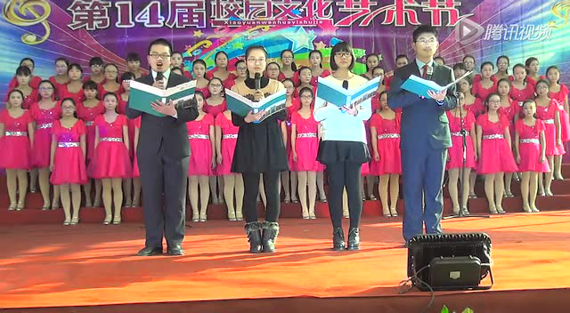 江阴市祝塘中学2016年元旦文艺汇演