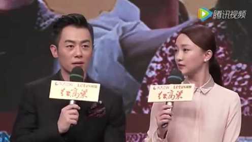 《红高粱》朱亚文专访 盛赞谈妻子沈佳妮 与周迅高粱地里上演戏