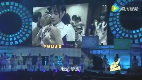 SNH48第二届人气偶像总选举演唱会全场 直播实录高清版