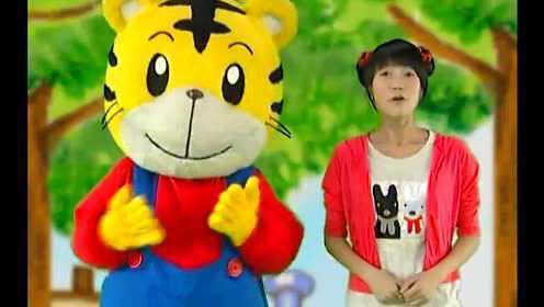 巧虎宝宝版-我会乖乖睡觉