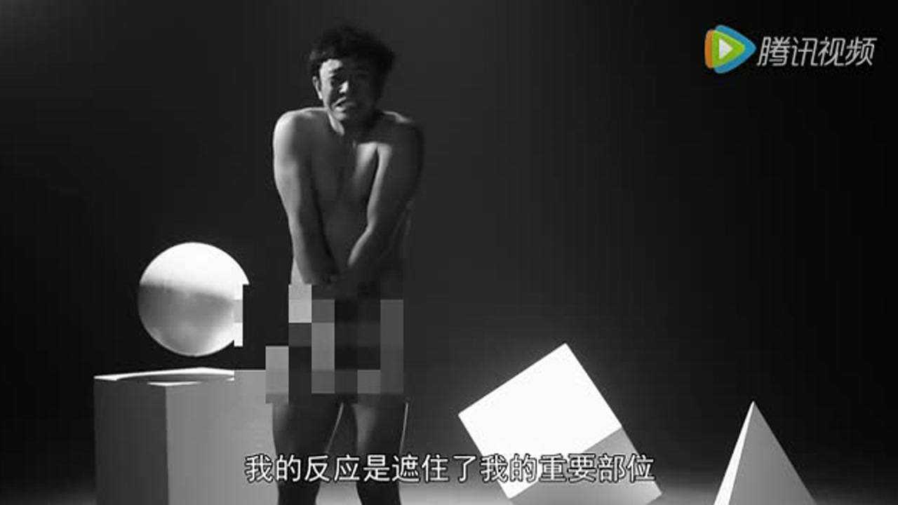 就这样吧 6集
