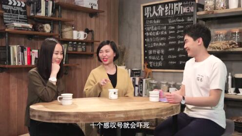 来腾讯视频看更多热门视频 来腾讯视频看更多热门视频