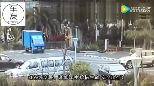 惨烈！实拍深圳宝安机场 90后女司机开奔驰失控致严重伤亡！