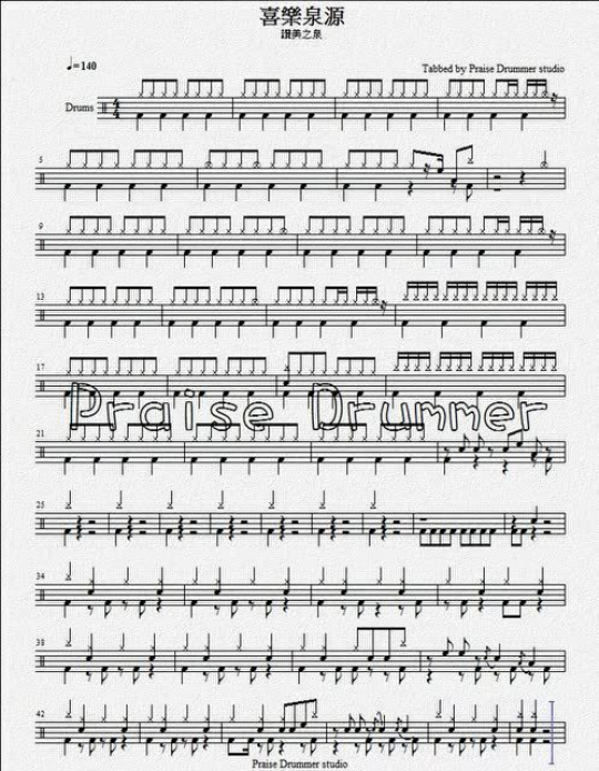 喜乐泉源 鼓谱 drum score_腾讯视频