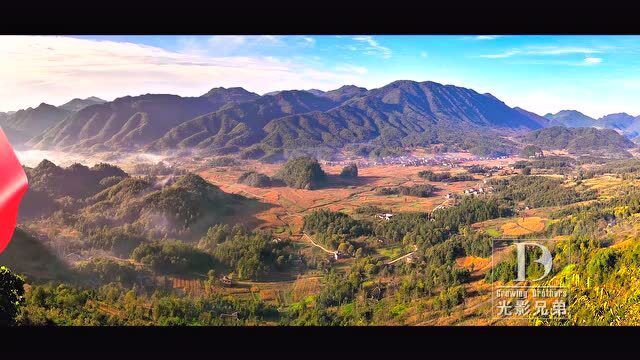 空山纪录片图片