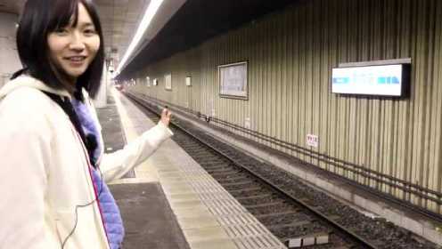 日本铁道系列：日本最短的芝山铁道和几近废弃的无人站！成田机场站