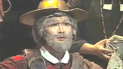 音乐剧《我，堂吉诃德》之《曼布里诺的金头盔》（韩国2005版）