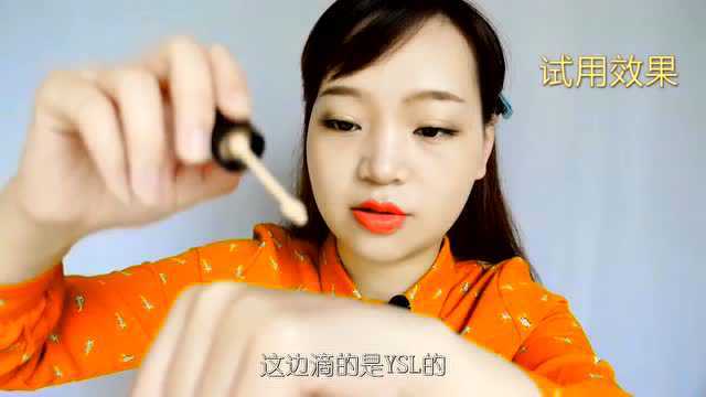 【大象】北美美宝莲dream wonder粉底 ysl羽毛粉底平价替代品