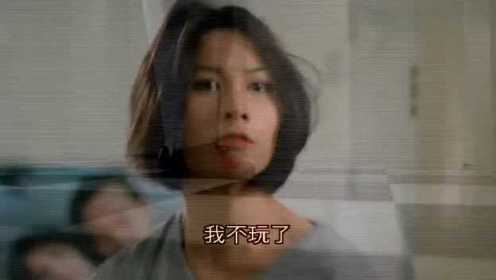 电影《没有老公的日子》 香港版预告片 老公情人进入家中