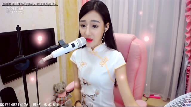 影娱-虎牙直播90979主播:天天 《逆流成河》