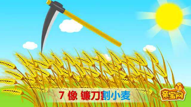 腾讯视频-中国领先的在线视频媒体平台,海量高清视频在线观看