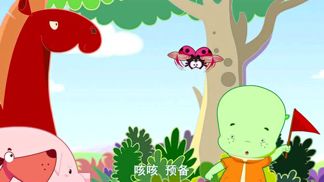 闹哄哄的绘画本 1集
