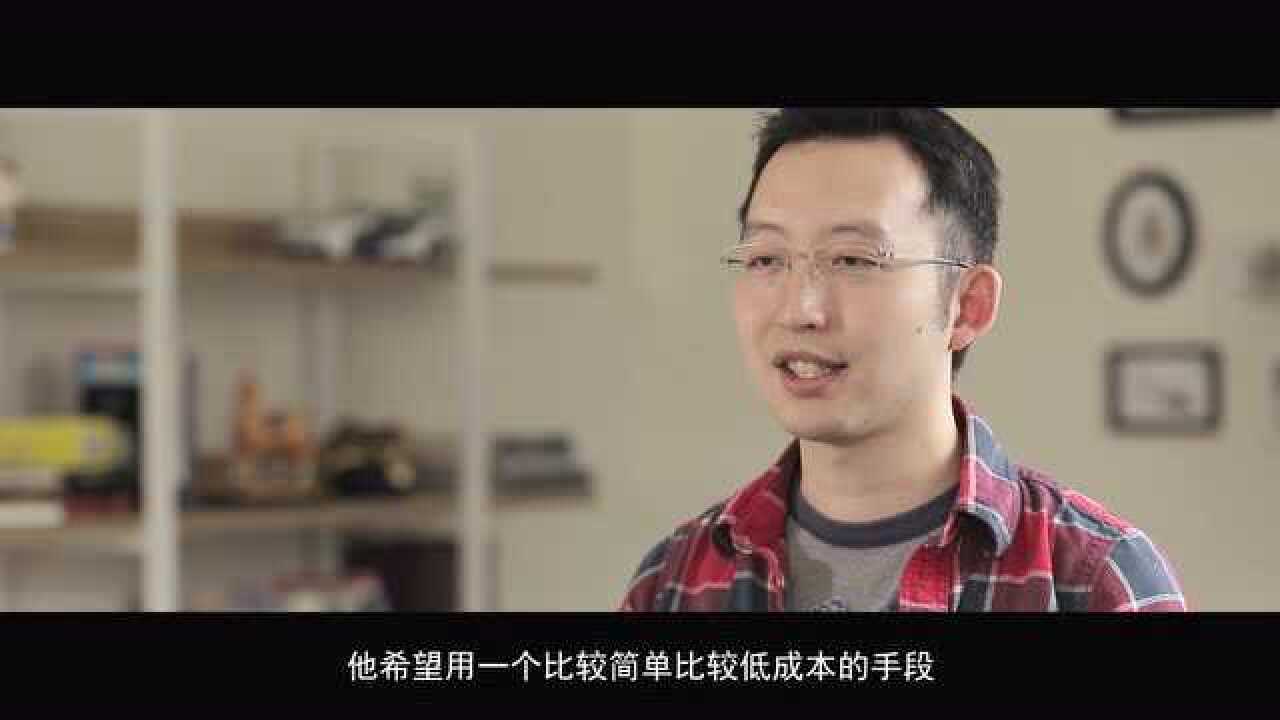 买单侠的由来_高清1080P在线观看平台_腾讯视频