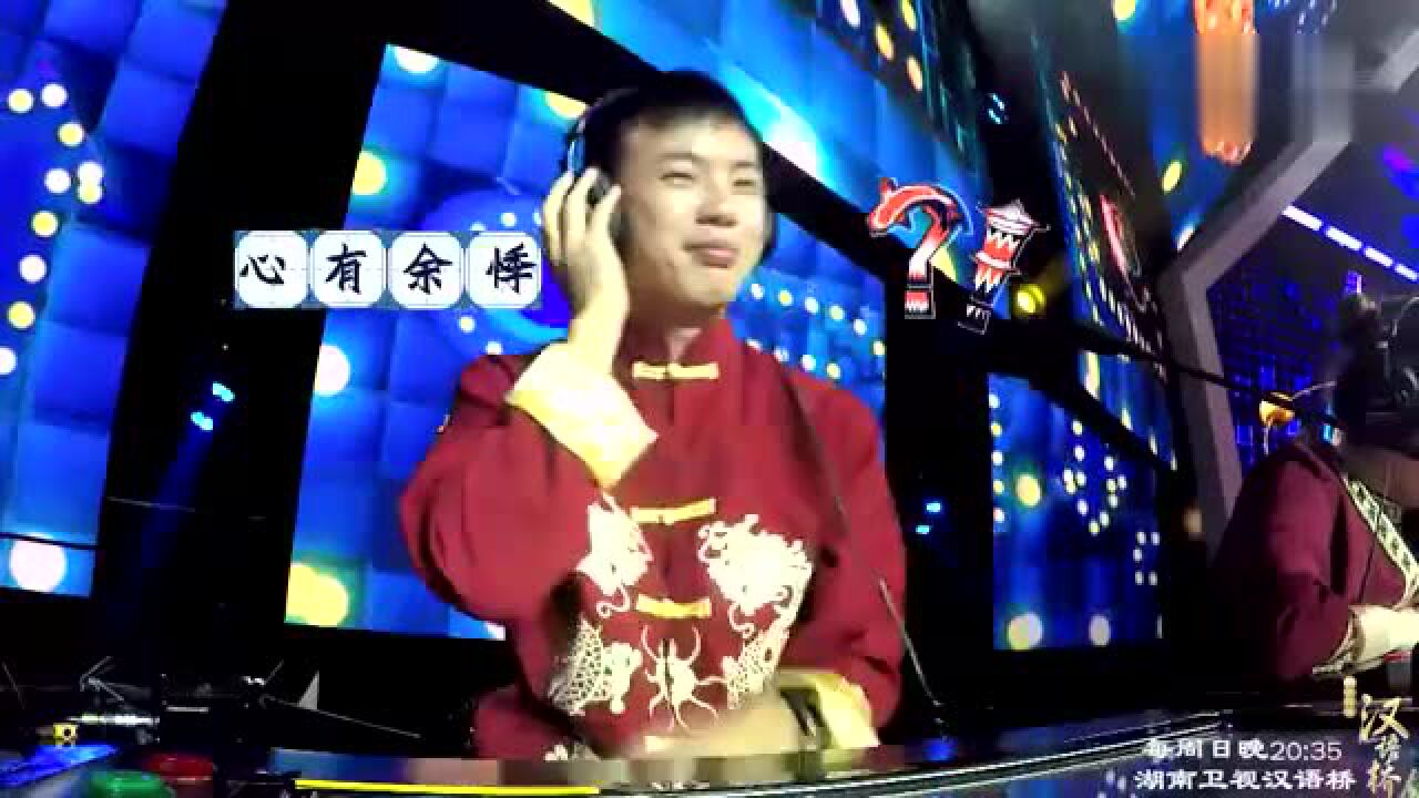 上海彩虹室内合唱团《张士超你到底把我家钥匙放哪里了》_高清1080P在线观看平台_腾讯视频