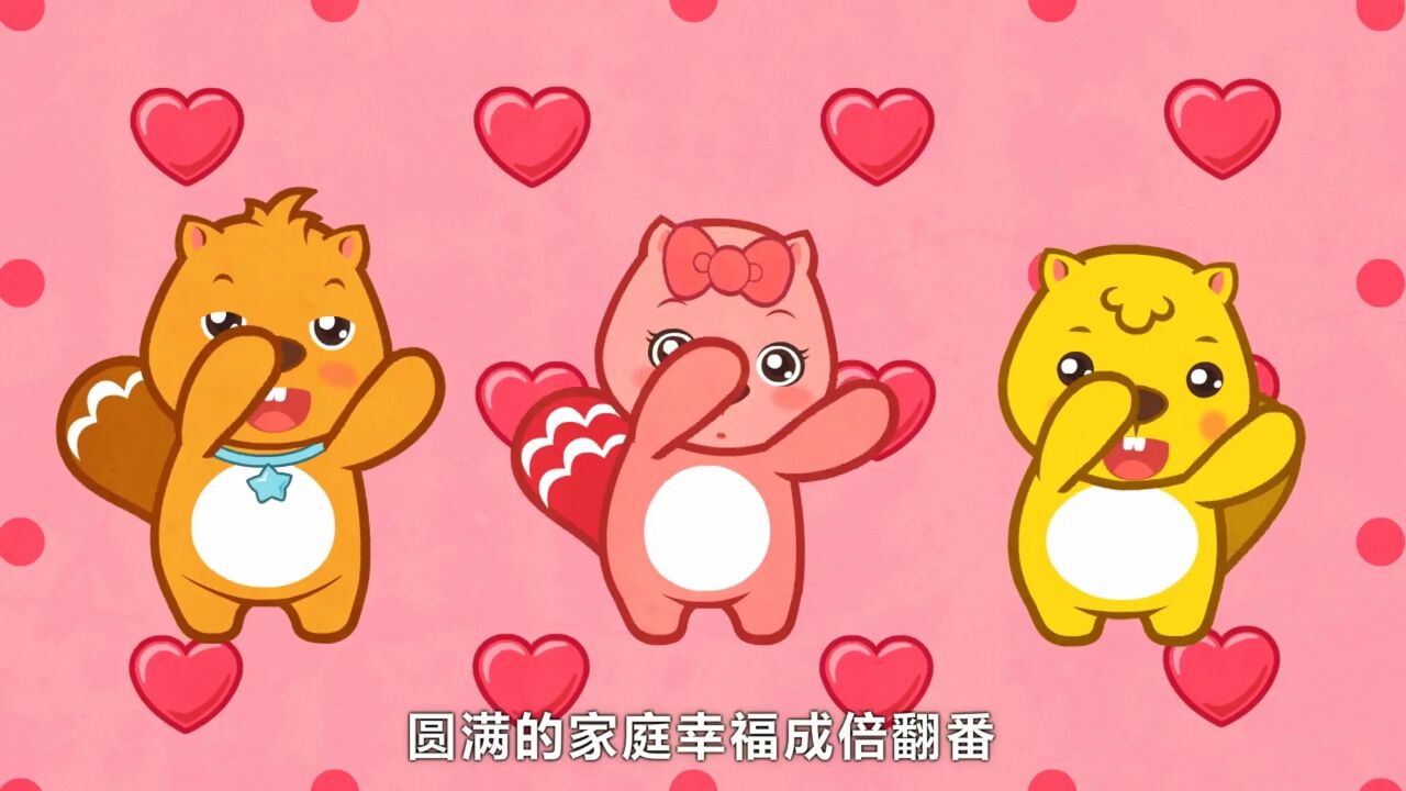 贝瓦儿歌 最美的图画_高清1080p在线观看平台_腾讯视频