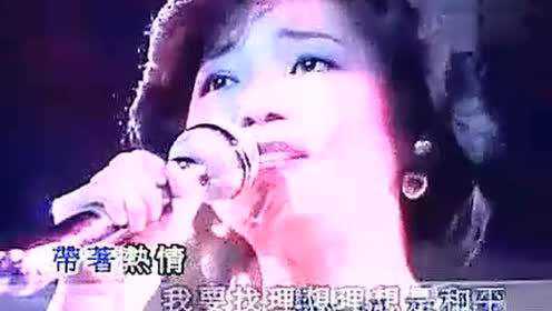 邓丽君演唱日本歌曲《星》
