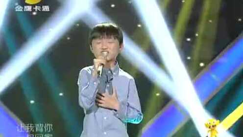 13岁安徽六安男生现场唱一首《爸爸》，感动在场的父亲！