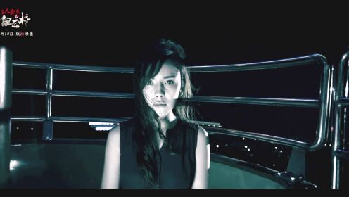 江南灵异录之白云桥先导预告恐怖灵异事件一触即发