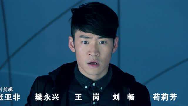 灵魂交易 11集