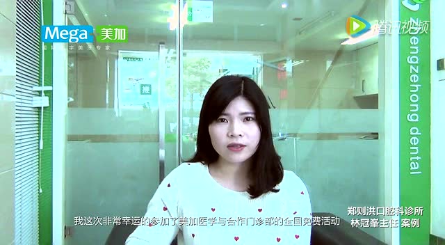 相关视频