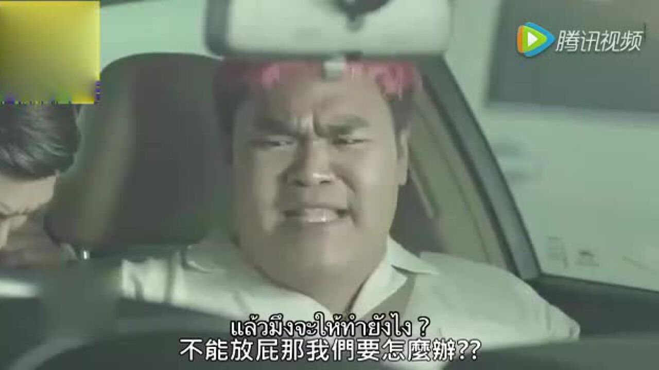美女竟然在车上大便，隔着屏幕都闻到味！_高清