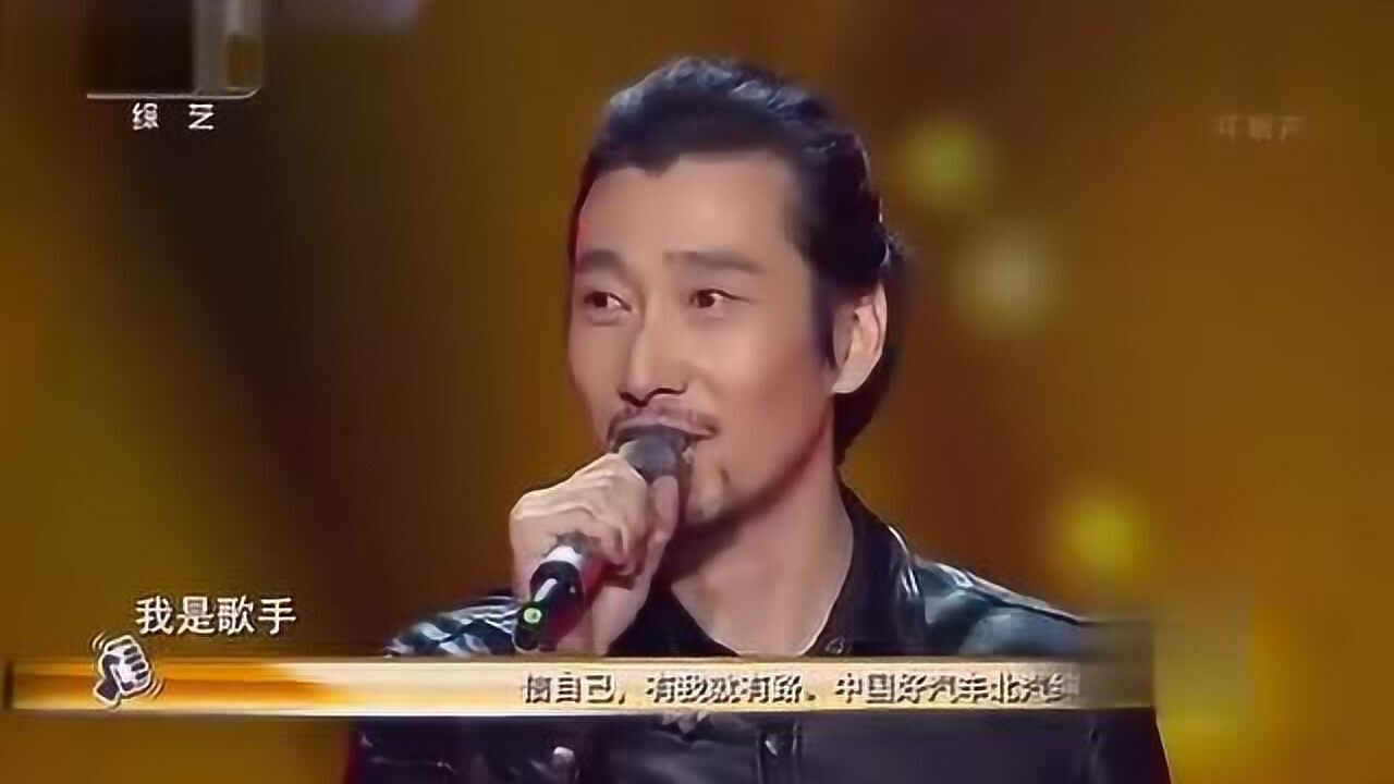 满江《归来》《中国好歌曲》_高清1080P在线观看平台_腾讯视频