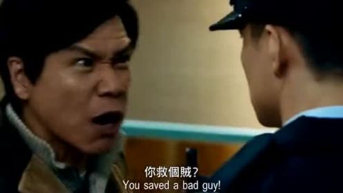 《魔警》电影预告，吴彦祖、张家辉领衔主演的香港犯罪电影。