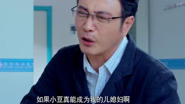 花飞尽、归不归 1集