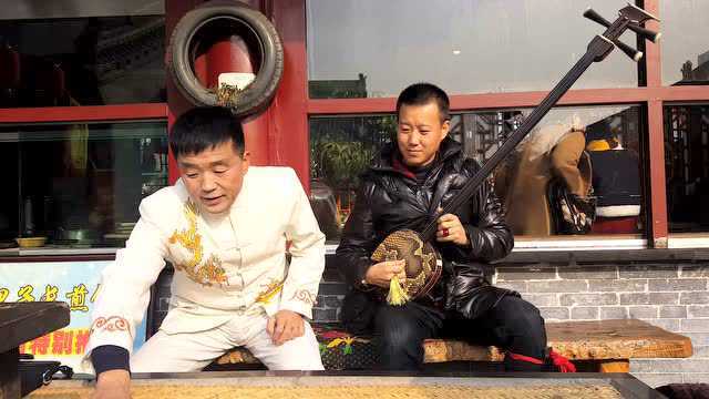 陕北说书《说子长》表演:贺四 刘建东_腾讯视频