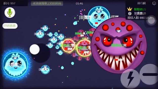 零之启球球大作战精彩瞬间第一视角解说个人双刷队友