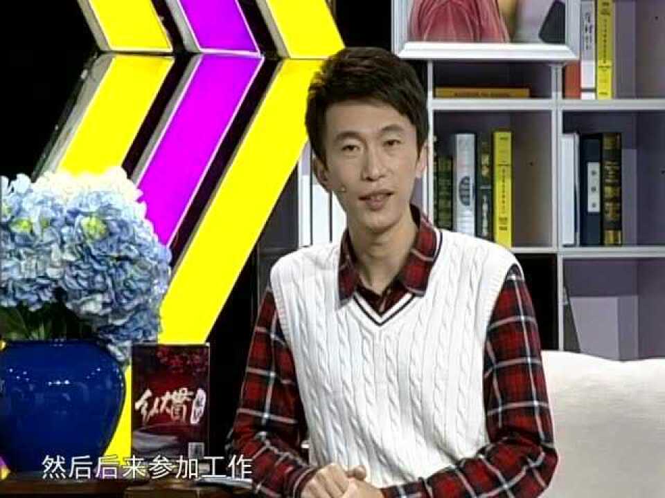 《我是长春人》20161224期黑土地作曲人杨柏森_腾讯视频