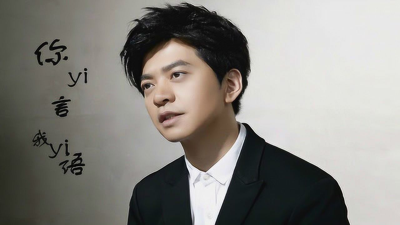 李健回到《我是歌手》舞台,演唱《异乡人》_高清1080P在线观看平台_腾讯视频
